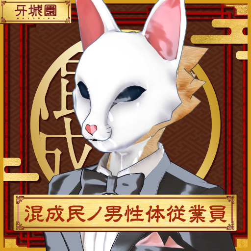 Creditcard Image
