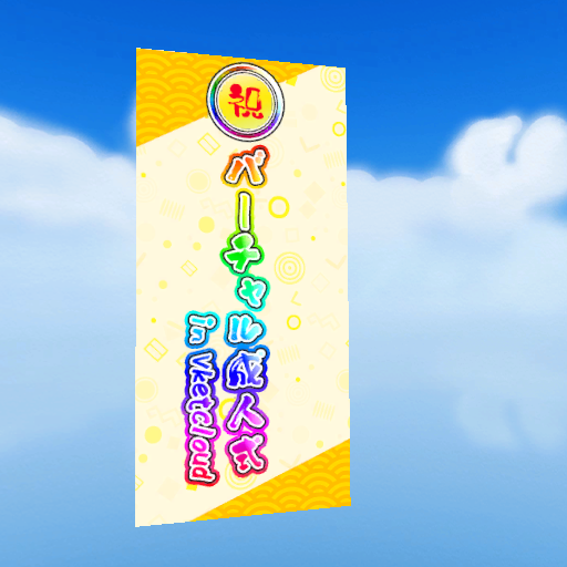 Creditcard Image